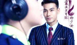 戴向宇主演的电视剧,情感纠葛与命运抉择