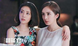 李溪芮主演的电视剧,情感纠葛与成长蜕变