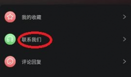 黑料不打烊吃瓜爆料2024